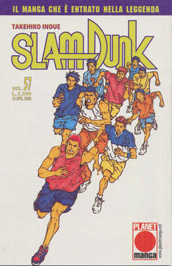 SLAM DUNK (PANINI) - 57_thumbnail