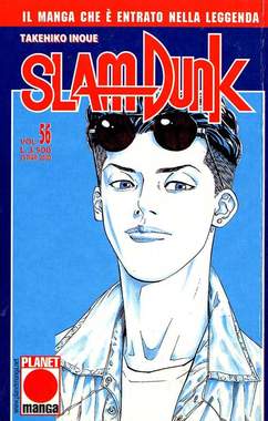 SLAM DUNK (PANINI) - 56_thumbnail