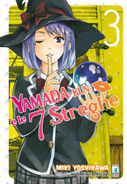 YAMADA-KUN E LE 7 STREGHE - 3_thumbnail YAMADA-KUN E LE 7 STREGHE - 3_thumbnail