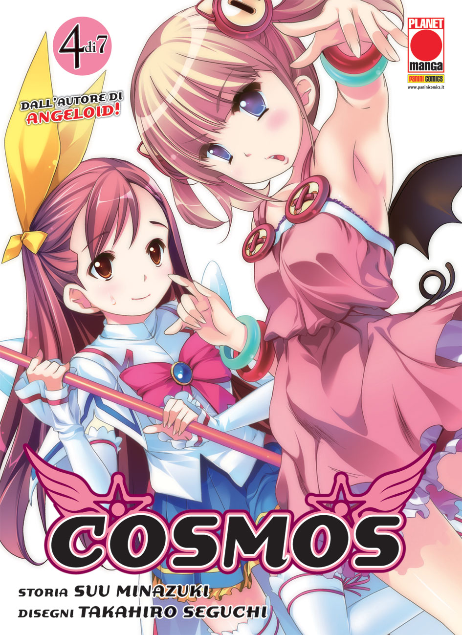 COSMOS (PANINI) - 4_thumbnail