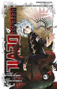 DEFENSE DEVIL - 3_thumbnail