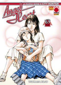 ANGEL HEART - 63_thumbnail