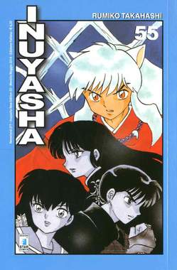 INUYASHA NEW EDITION - 55_thumbnail