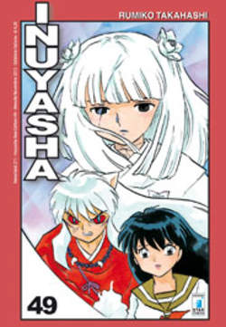 INUYASHA NEW EDITION - 49_thumbnail