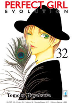 PERFECT GIRL EVOLUTION - 32_thumbnail