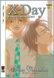 X-DAY (di 2) - 2_thumbnail