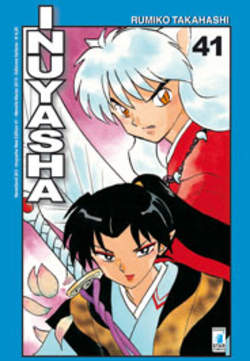 INUYASHA NEW EDITION - 41_thumbnail INUYASHA NEW EDITION - 41_thumbnail