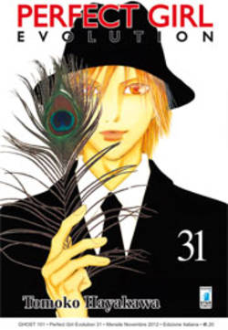 PERFECT GIRL EVOLUTION - 31_thumbnail PERFECT GIRL EVOLUTION - 31_thumbnail