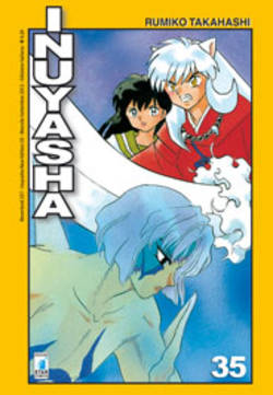 INUYASHA NEW EDITION - 35_thumbnail INUYASHA NEW EDITION - 35_thumbnail