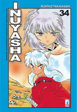 INUYASHA NEW EDITION - 34_thumbnail INUYASHA NEW EDITION - 34_thumbnail