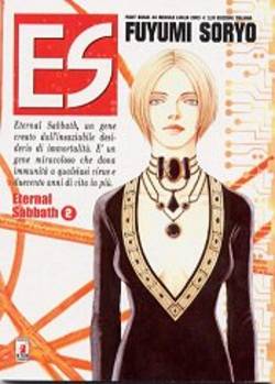 ES ETERNAL SABBATH - 2_thumbnail