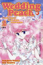 WEDDING PEACH - 2_thumbnail