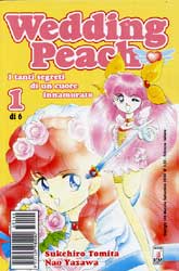 WEDDING PEACH - 1_thumbnail