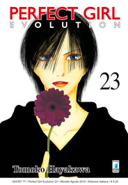 PERFECT GIRL EVOLUTION - 23_thumbnail PERFECT GIRL EVOLUTION - 23_thumbnail