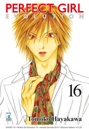 PERFECT GIRL EVOLUTION - 16_thumbnail PERFECT GIRL EVOLUTION - 16_thumbnail