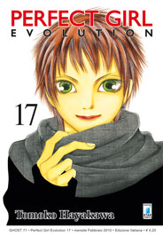 PERFECT GIRL EVOLUTION - 17_thumbnail PERFECT GIRL EVOLUTION - 17_thumbnail