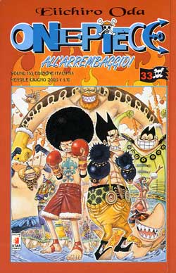 ONE PIECE (STAR COMICS) - 33_thumbnail