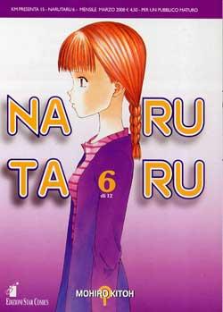 NARUTARU - 6_thumbnail