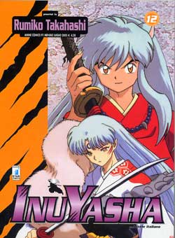 ANIME COMICS - 91_thumbnail