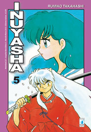 INUYASHA NEW EDITION - 5_thumbnail