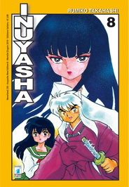 INUYASHA NEW EDITION - 8_thumbnail INUYASHA NEW EDITION - 8_thumbnail