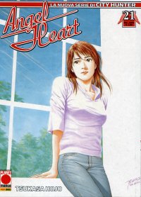 ANGEL HEART - 21_thumbnail