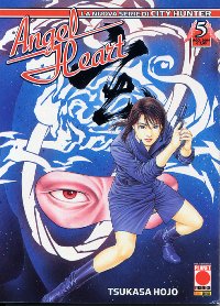 ANGEL HEART - 5_thumbnail