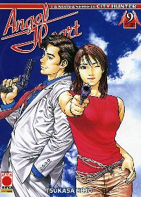 ANGEL HEART - 9_thumbnail ANGEL HEART - 9_thumbnail