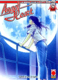 ANGEL HEART - 8_thumbnail