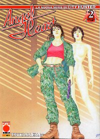 ANGEL HEART - 2_thumbnail ANGEL HEART - 2_thumbnail