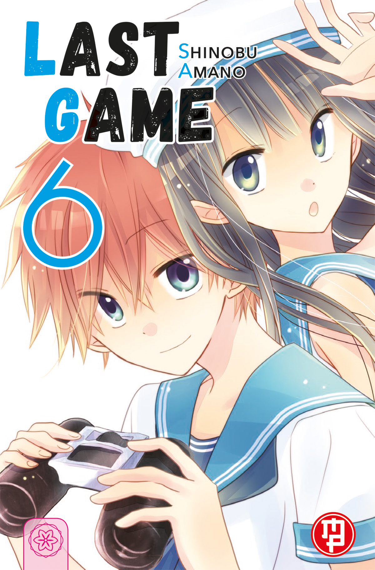 LAST GAME (di 11) - 6_thumbnail