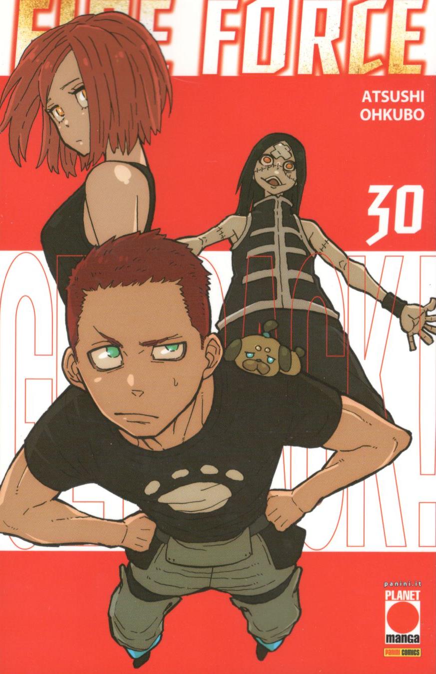 FIRE FORCE - 30_thumbnail FIRE FORCE - 30_thumbnail