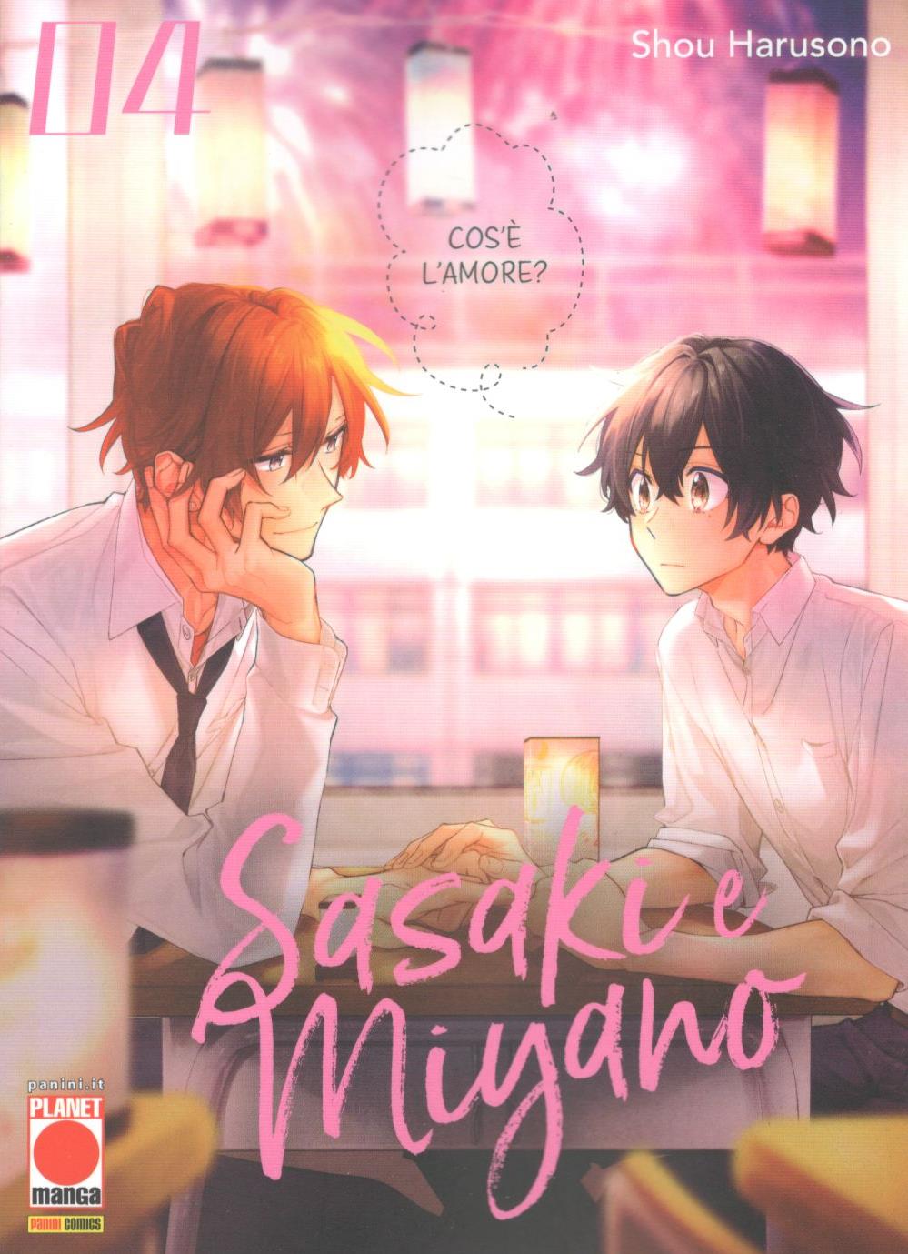 SASAKI E MIYANO - 4_thumbnail SASAKI E MIYANO - 4_thumbnail