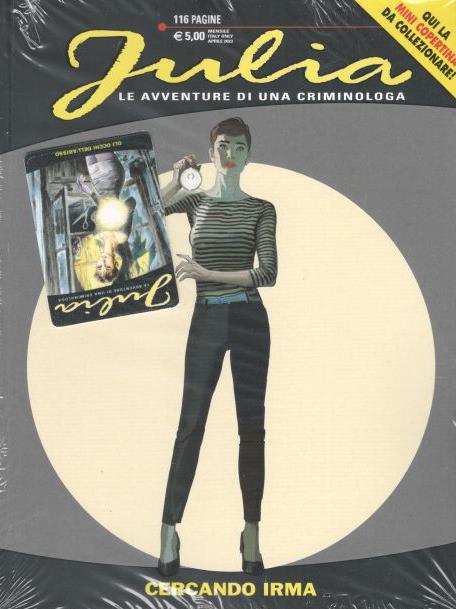 JULIA - 295_thumbnail JULIA - 295_thumbnail
