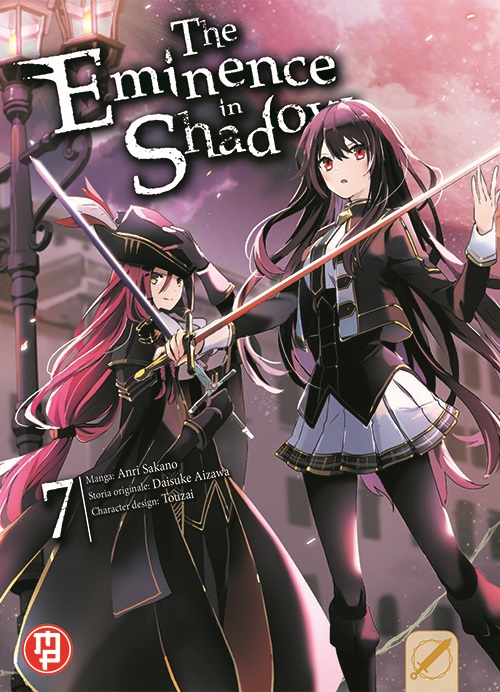 EMINENCE IN SHADOW THE - 7_thumbnail EMINENCE IN SHADOW THE - 7_thumbnail
