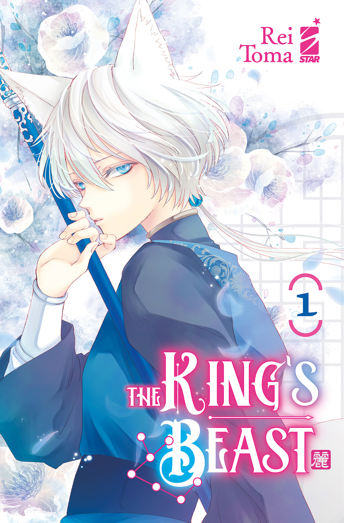 KING'S BEAST - 1_thumbnail KING'S BEAST - 1_thumbnail