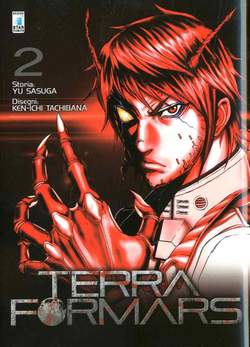 TERRA FORMARS - 2_thumbnail TERRA FORMARS - 2_thumbnail