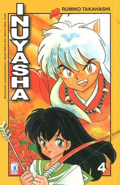 INUYASHA NEW EDITION - 4_thumbnail