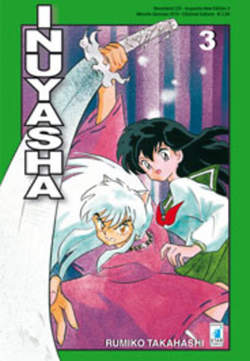 INUYASHA NEW EDITION - 3_thumbnail