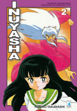 INUYASHA NEW EDITION - 2_thumbnail