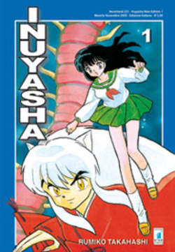 INUYASHA NEW EDITION - 1_thumbnail