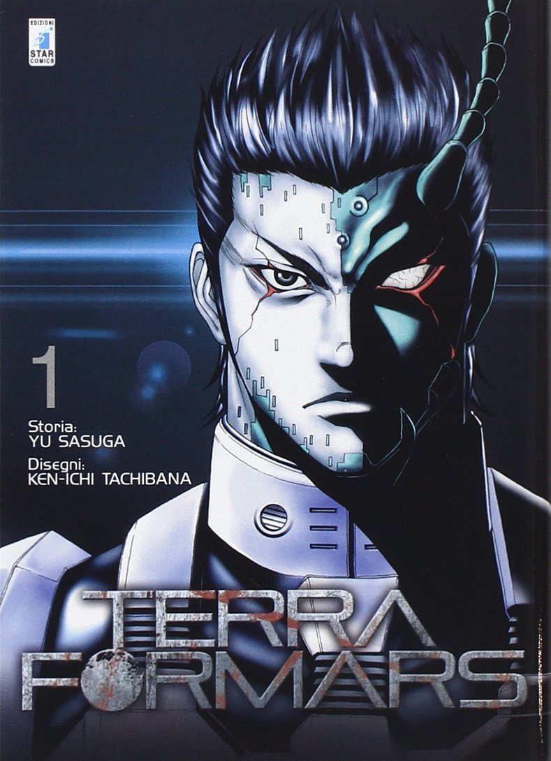 TERRA FORMARS - 1_thumbnail TERRA FORMARS - 1_thumbnail