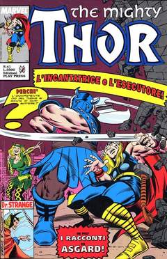 THOR (PLAY PRESS) - 41_thumbnail THOR (PLAY PRESS) - 41_thumbnail