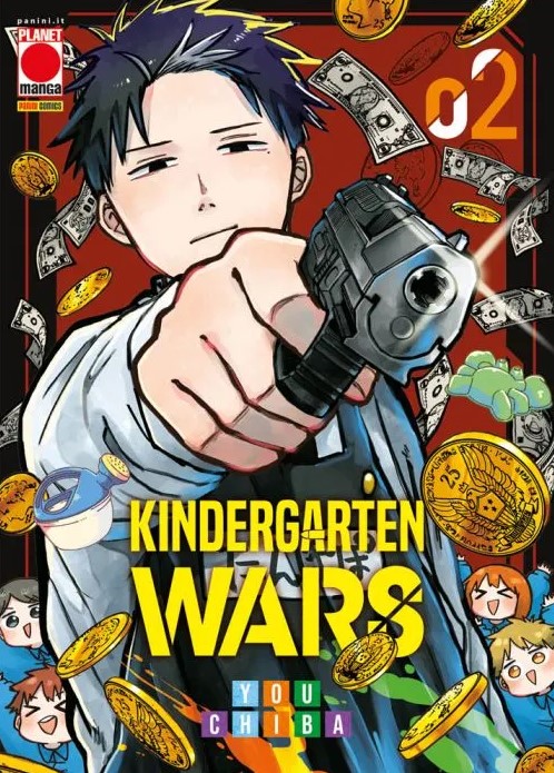 KINDERGARTEN WARS - 2_thumbnail KINDERGARTEN WARS - 2_thumbnail