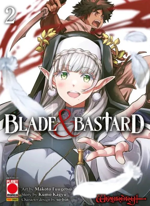BLADE & BASTARD - 2_thumbnail BLADE & BASTARD - 2_thumbnail