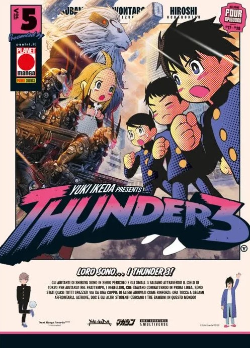 THUNDER3 - 5_thumbnail THUNDER3 - 5_thumbnail