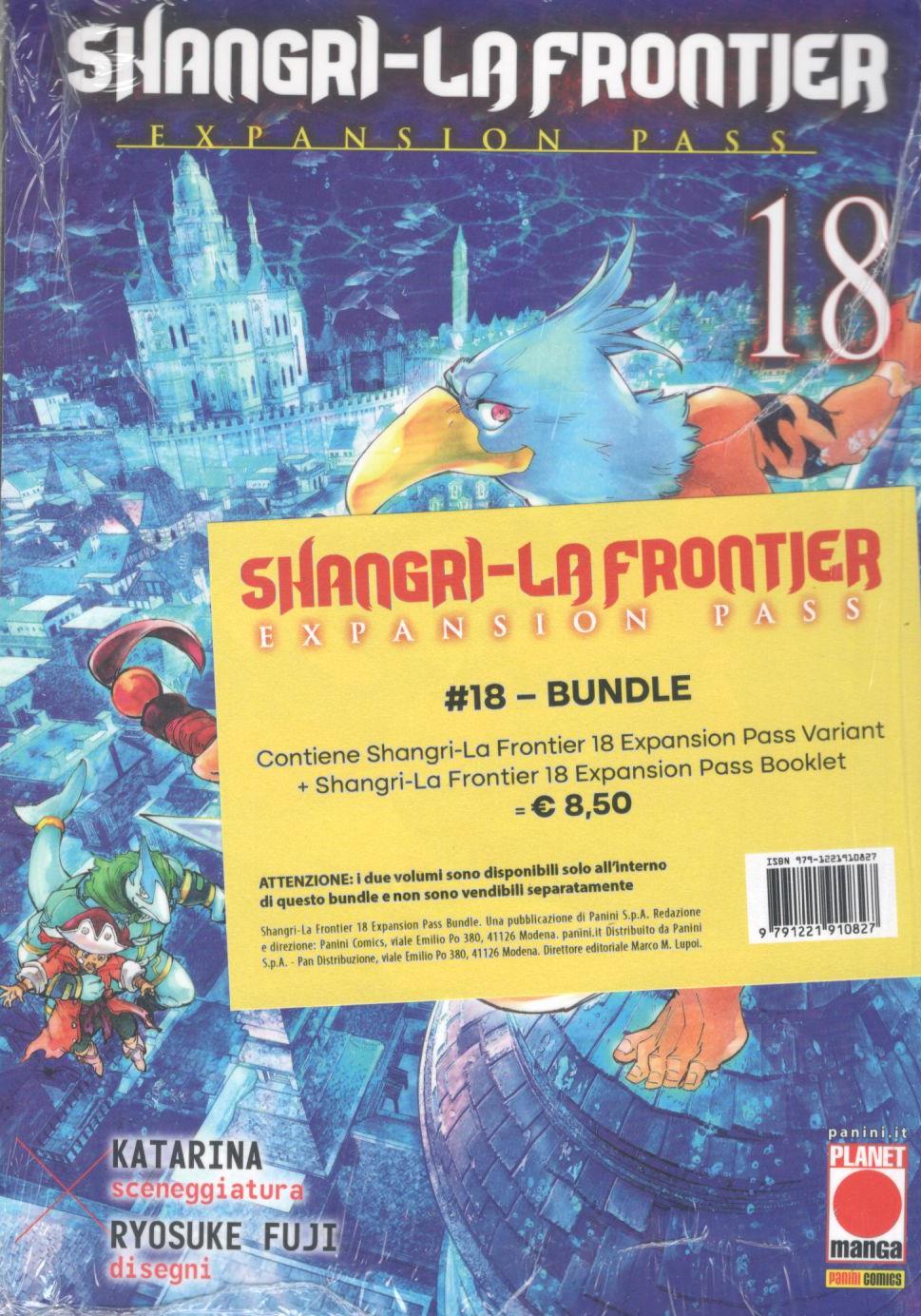 SHANGRI-LA FRONTIER Variant - 18_thumbnail SHANGRI-LA FRONTIER Variant - 18_thumbnail