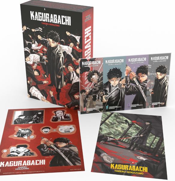 KAGURABACHI (STAR COMICS) Variant - 1_thumbnail