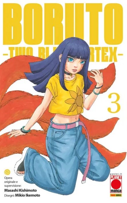 BORUTO TWO BLUE VORTEX - 3_thumbnail BORUTO TWO BLUE VORTEX - 3_thumbnail