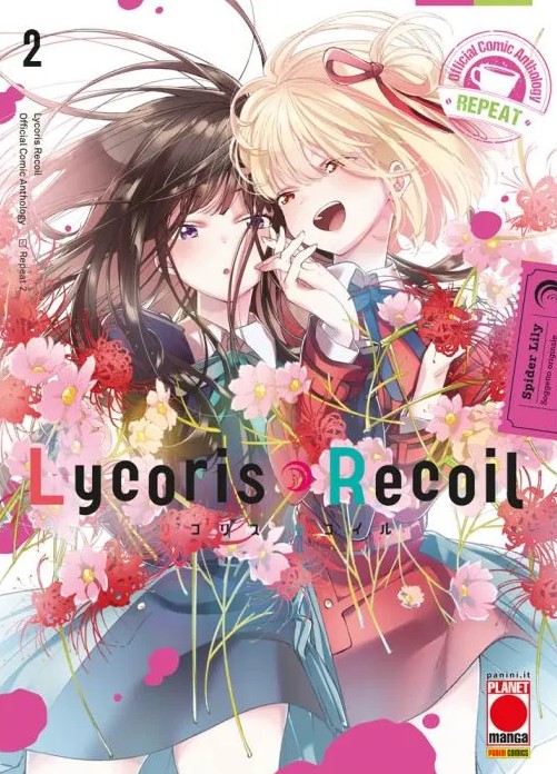 LYCORIS RECOIL REPEAT - 2_thumbnail LYCORIS RECOIL REPEAT - 2_thumbnail